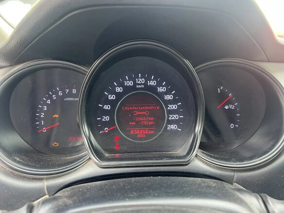 2014 Kia Ceed II, жёлтый, 520000 рублей - вид 8