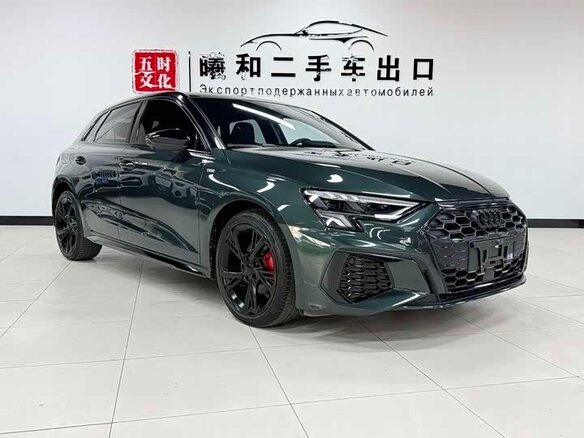 2023 Audi A3 Sportback 35 TFSI IV (8Y), зелёный, 1860000 рублей