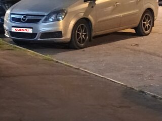 2006 Opel Zafira B, бежевый, 550000 рублей, вид 1