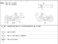 2009 Yamaha XVS950, красный, 677000 рублей - вид 6