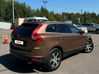 2010 Volvo XC60 I, золотистый, 1320000 рублей, вид 2
