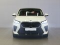 2024 BMW X2 xDrive25i II (U10), белый, 5197000 рублей - вид 2