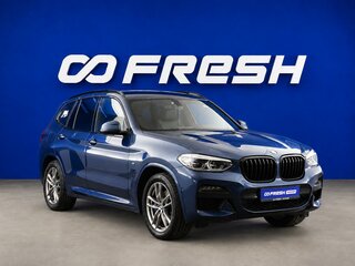 2021 BMW X3 30i xDrive III (G01), синий, 4097444 рублей, вид 1