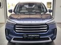 2021 Exeed VX I, синий, 2300000 рублей - вид 1