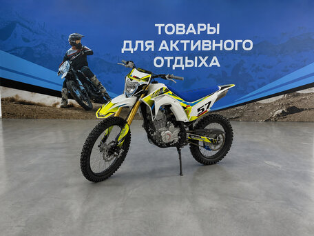 2026 Motoland FC250, белый, 149200 рублей, вид 1