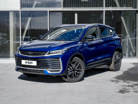 2026 Belgee X50+, синий, 2699990 рублей