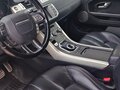 2013 Land Rover Range Rover Evoque 6-speed I, чёрный, 2100000 рублей - вид 5