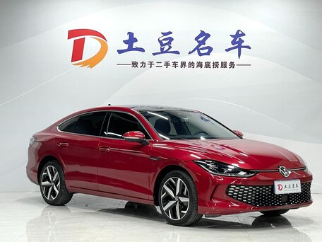 2022 Volkswagen Lamando L II, красный, 1823000 рублей, вид 1