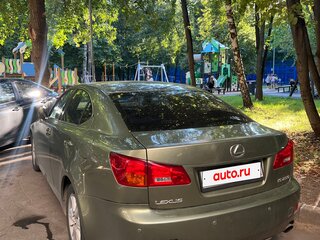 2008 Lexus IS 250 II, зелёный, 999999 рублей, вид 2