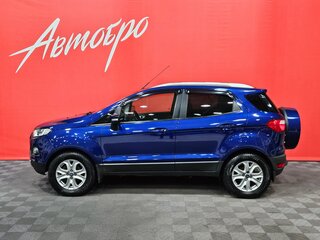 2015 Ford EcoSport II, синий, 955000 рублей, вид 2