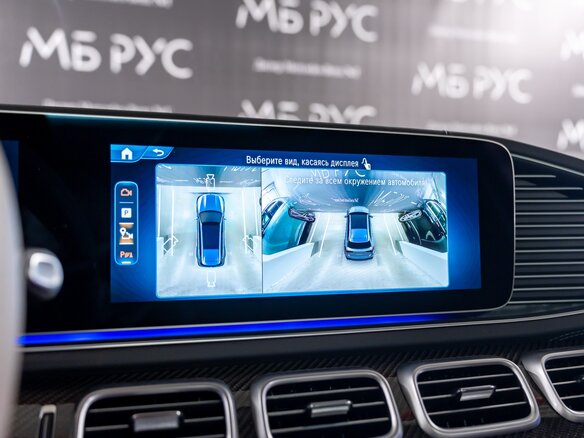 2025 Mercedes-Benz GLS AMG 63 AMG II (X167) Рестайлинг, чёрный, 29391000 рублей - вид 16
