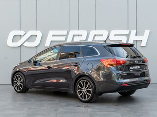 2013 Kia Ceed II, серый, 1170000 рублей, вид 2
