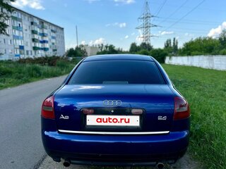 2002 Audi A6 II (C5) Рестайлинг, синий, 410000 рублей, вид 3