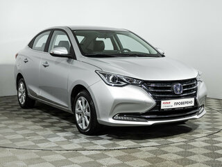 2023 Changan Alsvin, серебристый, 1179700 рублей, вид 3
