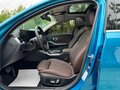 2023 BMW 3 серии Long 320Li VII (G2x) Рестайлинг, голубой, 2710000 рублей - вид 7