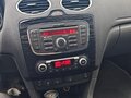 2007 Ford Focus II, серебристый, 450000 рублей - вид 8