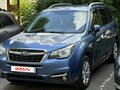 2017 Subaru Forester IV Рестайлинг 2, синий, 1950000 рублей