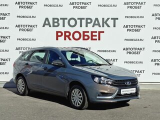 2021 Lada (ВАЗ) Vesta SW I, серый, 1010000 рублей, вид 3