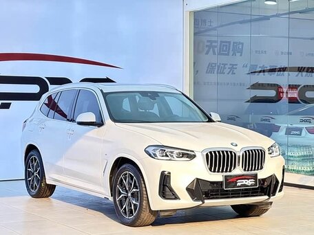 2024 BMW X3 25i xDrive III (G01) Рестайлинг, белый, 4345563 рублей, вид 2
