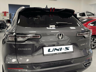 2026 Changan UNI-S I, серый, 3229900 рублей, вид 5