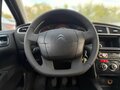 2012 Citroen C4 II, коричневый, 655000 рублей - вид 9