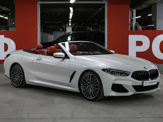 2021 BMW 8 серии 840i xDrive II (G14/G15/G16), белый, 8757000 рублей, вид 2