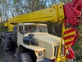 2005 Урал КС, 1700000 рублей - вид 1
