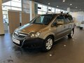 2013 Opel Zafira B Рестайлинг, бежевый, 430000 рублей - вид 6