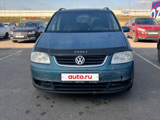 2005 Volkswagen Touran I, зелёный, 450000 рублей, вид 2