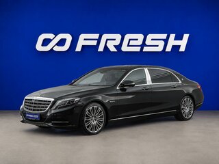 2016 Mercedes-Benz Maybach S-Класс 400 I (X222), чёрный, 4199199 рублей, вид 5