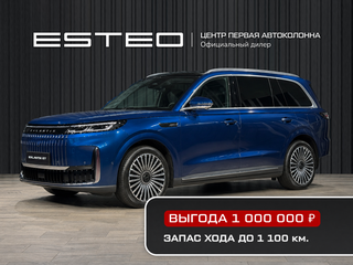 2026 Esteo Exlantix ET8, синий, 7690000 рублей, вид 1