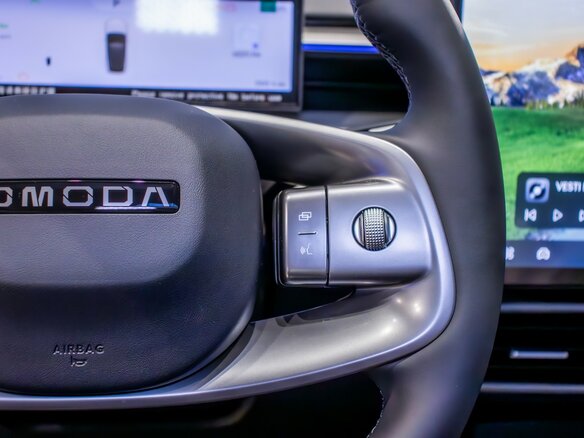 2026 Omoda C5 II, белый - вид 19