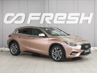 2016 Infiniti Q30, коричневый, 2069000 рублей, вид 1