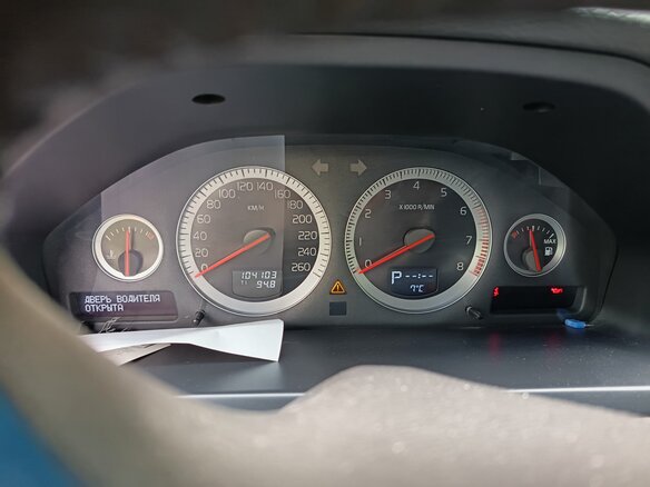 2014 Volvo XC90 I Рестайлинг, синий, 3100000 рублей - вид 6
