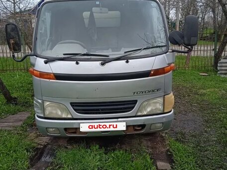 2002 Toyota Toyoace, серый, 1100000 рублей, вид 1
