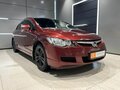 2008 Honda Civic VIII, красный, 490000 рублей - вид 3