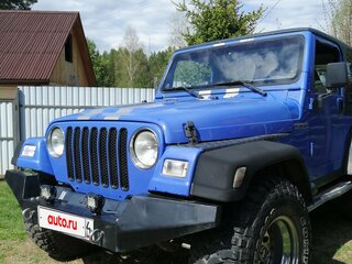 1997 Jeep Wrangler II (TJ), синий, 1490000 рублей, вид 1