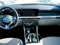 2026 Hyundai Tucson IV Рестайлинг, белый - вид 8