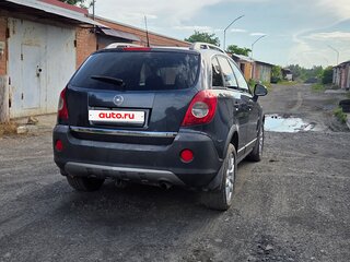 2008 Opel Antara I, синий, 850000 рублей, вид 5