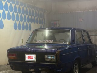 1975 Lada (ВАЗ) 2103, синий, 85000 рублей, вид 3