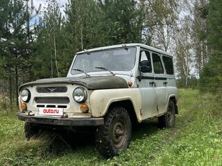 1997 УАЗ 31512, серый, 150000 рублей, вид 3