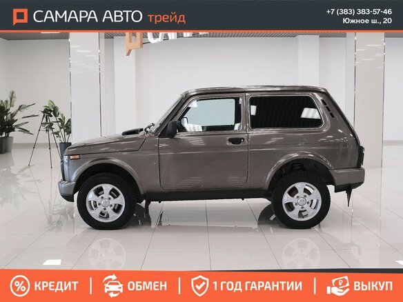2015 Lada (ВАЗ) 2121 (4x4) Urban I Рестайлинг, коричневый, 422000 рублей - вид 5