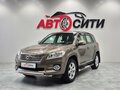 2011 Toyota RAV4 III (XA30) Рестайлинг, коричневый, 1690000 рублей - вид 3