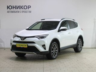 2015 Toyota RAV4 IV (XA40) Рестайлинг, белый, 2099000 рублей, вид 1