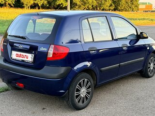 2008 Hyundai Getz I Рестайлинг, синий, 635000 рублей, вид 1