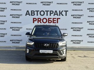 2021 Hyundai Creta I Рестайлинг, чёрный, 1857000 рублей, вид 2