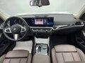 2023 BMW 3 серии 320i VII (G2x) Рестайлинг, белый, 3600000 рублей - вид 3