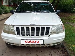 2001 Jeep Grand Cherokee II (WJ), белый, 700000 рублей, вид 1