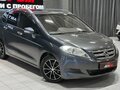 2005 Honda FR-V, серый - вид 4