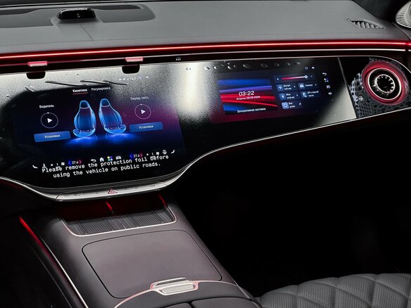 2026 Mercedes-Benz S-Класс 450 d Long 4MATIC VII (W223) Рестайлинг, чёрный, 28000000 рублей - вид 23